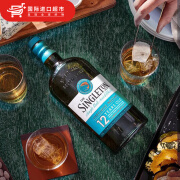 苏格登（Singleton）达夫镇 12年单一麦芽威士忌700ml 达夫镇12年