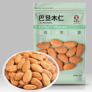 八只金猫原味巴旦木仁坚果炒货大杏仁干果零食 熟巴旦木仁250g*1袋