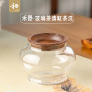 禾器有礼禾器新品清婉建水高硼硅玻璃小茶洗家用茶杯茶渣缸纯手工茶具配件 禾器/清婉建水750ml