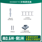 益宙城市道路护栏隔离栏交通公路马路市政加厚围栏锌钢京式防撞安全人行道栏杆马路隔离人车分流道路隔离护栏 火爆热卖【加厚款】-60公分高*1米长/套