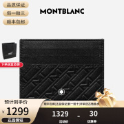 万宝龙（MONTBLANC）M万 男士皮夹 卡包 128640