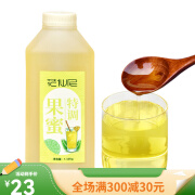 花仙尼果蜜 柠檬水专用手打柠檬茶鲜果伴侣浓缩果汁果糖奶茶店 果蜜1.32kg