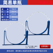 瑞业捷达氧气瓶固定支架40L加大推车乙炔丙烷防倾倒装置液化气钢瓶架子 乳白色 上墙固定架单瓶