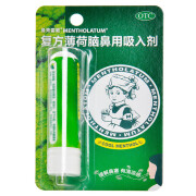 曼秀雷敦 复方薄荷脑鼻用吸入剂 0.675g 感冒引起的鼻塞提神不打瞌睡 1支装