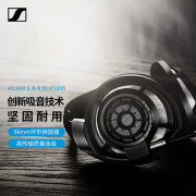 SENNHEISER（SENNHEISER） HD800S/HD820 旗舰级HIFI头戴高保真音乐耳机 HD800S【国行】