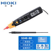 HIOKI日置3246-60 LED照明 背光笔式数字万用表 仪器仪表