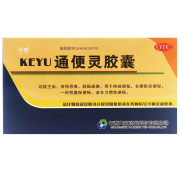 [可喻（keyu）] 通便灵胶囊 0.25g*20粒/盒 1盒装