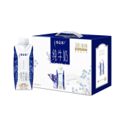 特仑苏7月蒙牛特仑苏纯牛奶梦幻盖250ml*10整箱学生早餐好牛奶礼 【7月日期】特仑苏梦幻盖1箱装