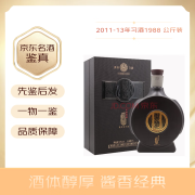 习酒1988窖藏 53度 酱香型白酒陈年老酒 2011年 1L 1瓶 11-13年随机发