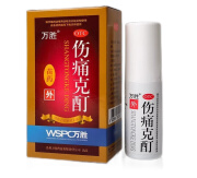 万胜  伤痛克酊 30ml 1盒装