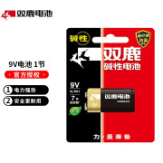 双鹿9V碱性电池适用于仪器仪表/万用表/话筒/麦克风/对讲机/报警器 6LR61/叠层电池 1节 *1