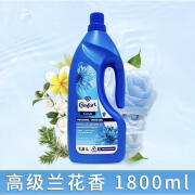 液金纺超浓缩衣物柔顺剂1.8L/1800ml泰国越南生产comfort香港进口 1800ml 深蓝色兰花