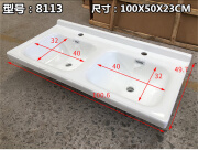 如秋陶瓷双盆洗脸盆台上洗面盆 一体双面盆双人台盆双洗手盆洗水池大 8113双盆单卖盆+送下水