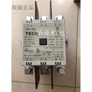 TECO台安 原装接触器CN-180 特殊电压联系客服 CN-180 AC110V