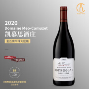 黑皮诺（Pinot Noir） 凯慕思酒庄 Meo-Camuzet 凯慕思 干红葡萄酒 法国原装进口 金丘南半球干红2020 单支装