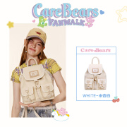 vanwalk×CareBears联名 少女双肩包迷你休闲书包旅行逛街小背包 米杏白