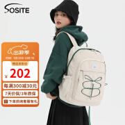 SOSITE书包女2024年新款时尚日常通勤旅行背包高中生大学生电脑双肩包 奶白色