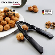 法克曼（Fackelmann）漏斗型核桃夹 坚果钳子山核桃夹 剥壳器工具