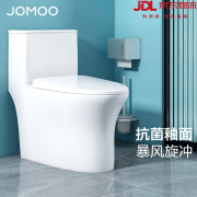 九牧 ( JOMOO )JOMOO马桶家用座便器虹吸式一级水效防臭防堵大冲力节水防回 镇店主销暴风冲刷11396 305坑距千城包安装+送货上门