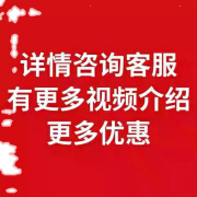 新款一体杆抄网超轻超硬加厚伸缩杆捞渔单杆钓鱼网兜网头捞网渔具 0m 黑色3米4模版