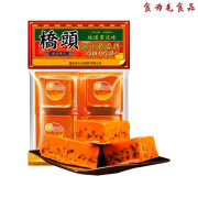 桥头火锅牛油底料小块装360g一人份90g*4老火锅料组合