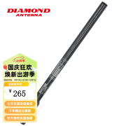 TOYO DIAMOND ANTENNA 日本钻石天线RH799 宽频段手持拉杆天线 BNC接口