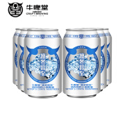 牛啤堂（NBeer） 帝都海盐酸啤德式小麦果味精酿啤酒IPA330ml酒厂直发 凛冬将至博克小麦 330mL 6罐