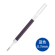 派通（Pentel）中性笔芯 KFR7 适合K600笔用 0.7MM文具芯 蓝色 0.7MM（3支装）