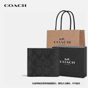 蔻驰（COACH） 奢侈品 男士钱包PVC 烟灰色 短款 F66551QBMI5 