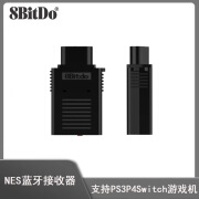 八位堂（8BitDo）八位堂RETRO RECEIVER NES蓝牙无线手柄接收器 NES接收器通用usb