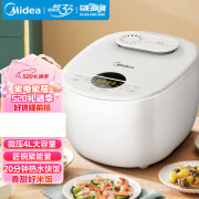 美的（Midea）电饭煲5L电饭锅青瓷内胆 一键柴火饭 特色卤炖大容量多功能家用3-10人智能电饭煲MB-5E86 【20分热水快饭】8大功能  4L