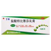 丁克 盐酸特比奈芬乳膏 10g 1盒