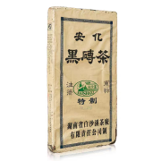 白沙溪2008年陈年老黑砖茶1.9kg正品湖南安化黑茶茶叶