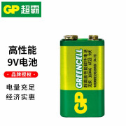 超霸（GP） 9V九伏1604G 6F22方形碳性电池烟雾报警器电池万用表话筒扩音器吉他等电池 9V电池1节（绿）