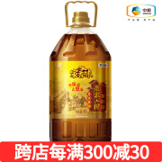 福临门食用油家乡味老家土榨菜籽油非转基因家庭装菜油 5L