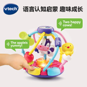 伟易达（Vtech）婴幼儿玩具 安抚宝宝 欢乐农场绕珠串珠3月-1岁 男女孩新生儿礼物