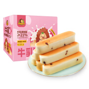 刺猬阿甘【新品】牛乳蛋白棒蔓越莓面包早餐代餐零食充饥办公室下午茶 蔓越莓味338g*1箱 338g