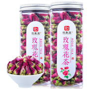 印象堂茶叶花草茶 玫瑰花茶干玫瑰大朵 平阴原产散装2罐装共140g 140g