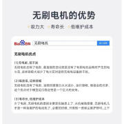 小米有品生态链品牌无线吸尘器小型手持家用大吸力车载猫毛 秀征集赠精钢滤网无耗材更环保