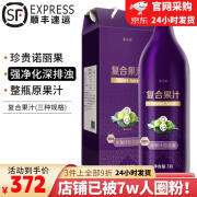 美乐家复合果汁1l大瓶装1000ml/便携装/随身包诺丽果汁酵素 诺丽复合果汁-1000ml