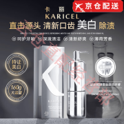 卡丽珊 KARICEL【官i方直售】喜马拉雅雪盐焕白牙膏 清新口齿深洁口腔护齿便携 牙膏160g*1瓶