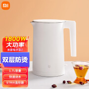 小米（MI）米家电水壶2 热水壶烧水壶 1.7L大容量 1800W快烧 304不锈钢 米家 家电水壶2 0L