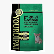 优瑞派优瑞派狗粮500gX5袋成犬幼犬泰迪比熊博美柯基雪纳瑞小型犬通用型 鸡肉牛肉幼犬500gX5袋 2.5g