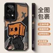 特美刻适用华为nova13手机壳nova12pro保护套nova11se防摔novo8翻毛皮硅 瞳眼竖纹咖啡男孩(黑) 华为nova12