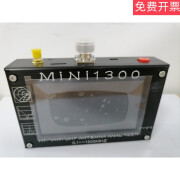 Mini1300矢量网络分析仪便携驻波RF射频万用表1.3G矢量天线分析仪