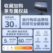 置家灯饰屏幕挂灯屏幕灯台式显示器护眼灯学习工作防反光电脑灯挂屏灯照明 收藏加购30天试用丨快递优先派