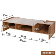 液晶电脑显示器架托架木办公桌面收纳整理架置物架收纳盒 Z06樱桃木