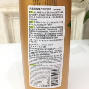 芭图斯斯里兰卡芭图斯致臻洗发水780ml 修护滋润护发素洗护套装批 780ml 卡芭图斯控油洗发水