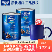 麦斯威尔（Maxwell House）进口速溶黑咖啡 香醇500克X2罐 无蔗糖添加纯咖