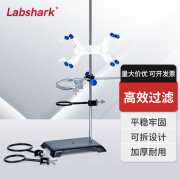 Labshark 实验室铁架台铁三环滴定台架固定夹烧杯夹十字套装不锈钢方座支架子万能架化学实验器材 【全套】铁架台+铁三环+十字夹+万能夹+蝴蝶夹